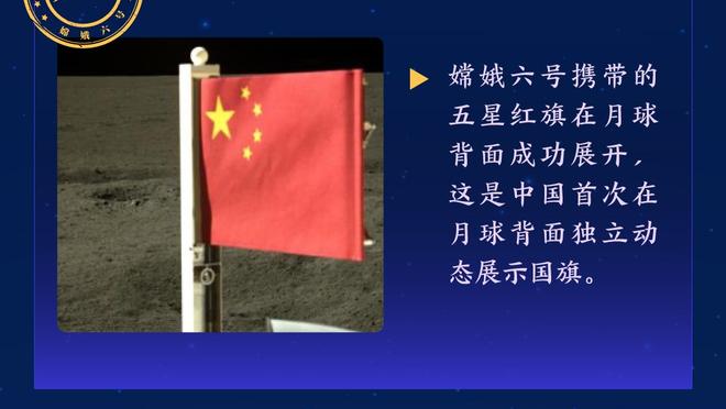 明日76人对阵黄蜂！恩比德因伤出战成疑