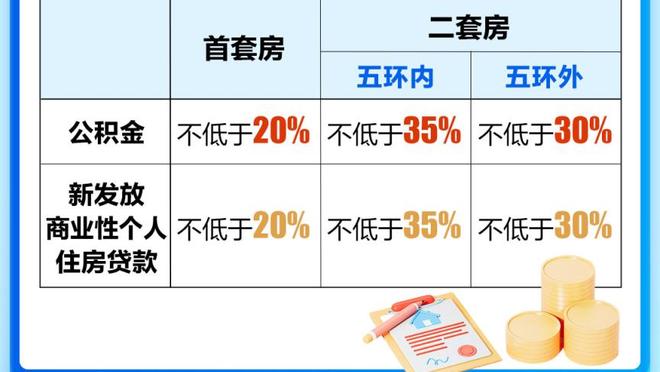 加蒂获得西雷亚公平竞赛奖：对于我来说，西雷阿的名字将永载史册